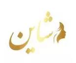 بهترین سالن زیبایی در رامسر