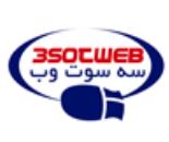 آموزش وردپرس | آموزش wordpress | آموزش طراحی سایت وردپرس | سه سوت وب