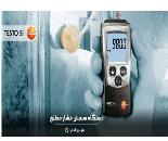 دستگاه سنجش فشار مطلق تستو مدل testo 511