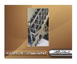 نرده استیل در خانی اباد