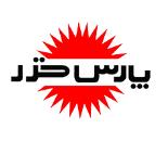 نمایندگی پارس خزر در شهر آرا