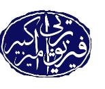 بهترین کلینیک فیزیوتراپی در منطقه 22