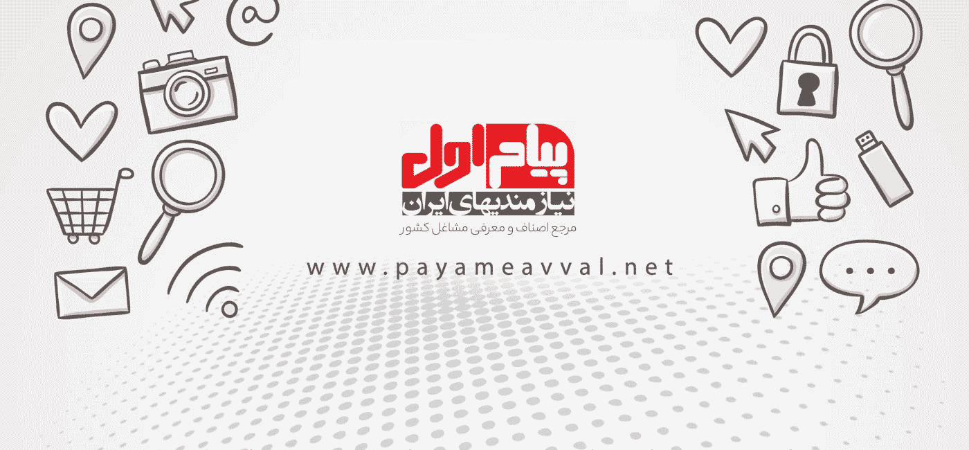 تخریب و گود برداری در مشهد سایرخدمات 